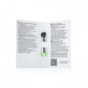Туалетная вода унисекс EC Day-to-Day 85, пробник, 2 мл